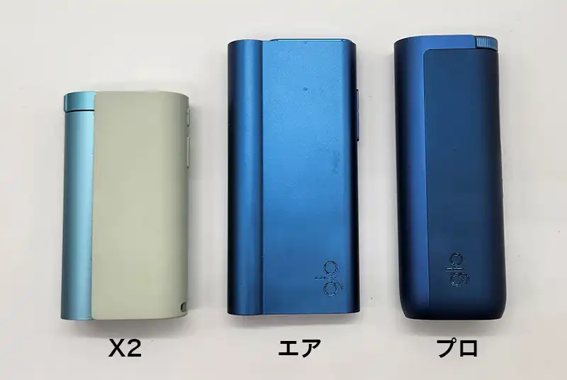 2025年最新】グロー本体8種類の見分け方と違いを解説！使い勝手