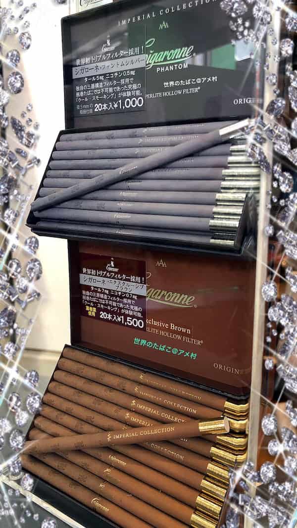 シガローネはどこで売ってる？ドンキやたばこ屋など販売店を紹介。種類 