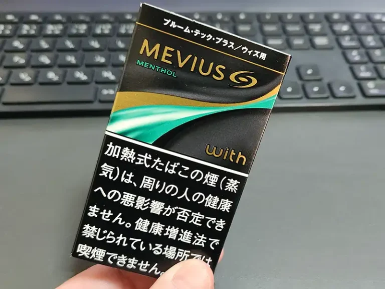 ウィズ2】メビウス・プレミアムゴールド・メンソールを吸ってみた 