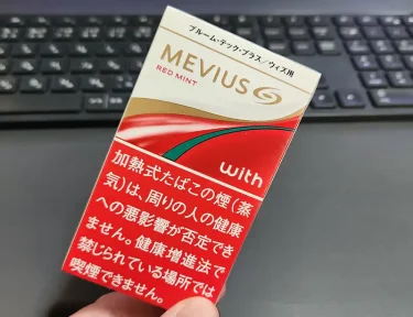 メビウスレッドミント