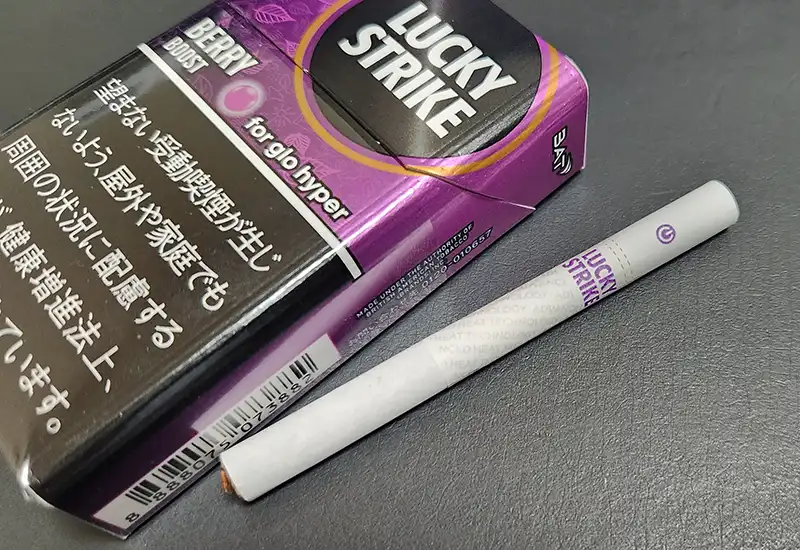 ラッキーストライク ベリーブーストを吸ってみたレビュー!強冷✕甘い 