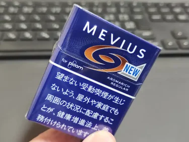 メビウス・アロマリッチ・レギュラー