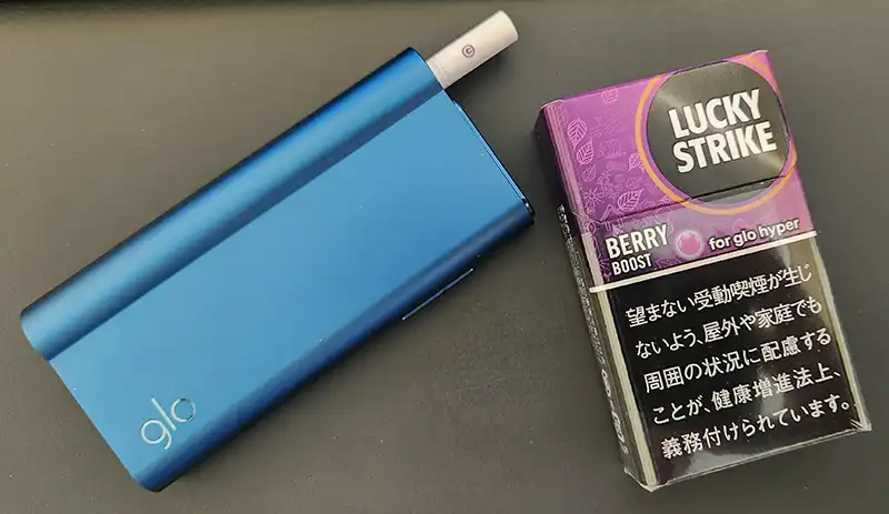 ラッキーストライク ベリーブーストを吸ってみたレビュー!強冷✕甘い