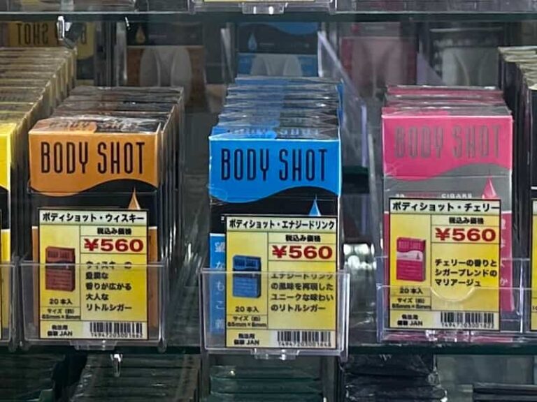 ボディショット