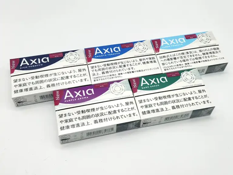 アクシア全種類