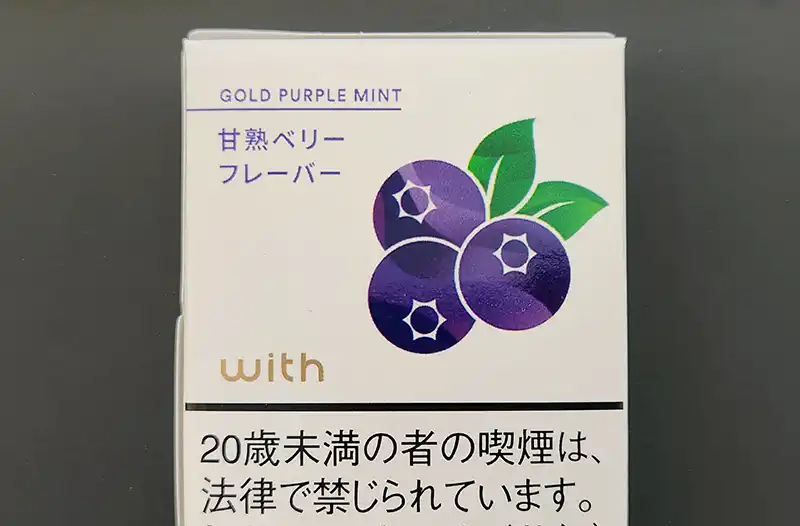 プルームテックカートリッジパープルミントリキッド72本甘熟ベリー