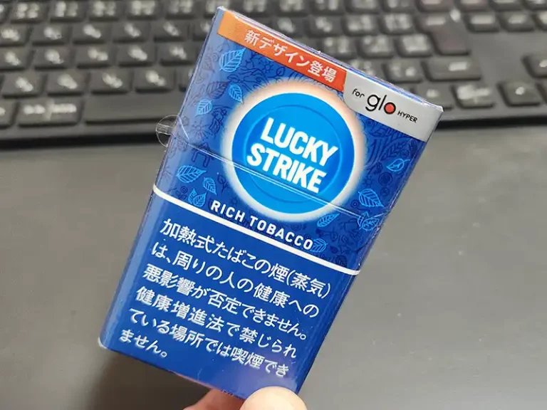 ラッキーストライク・リッチ・タバコがリニューアル！クセのないクリア