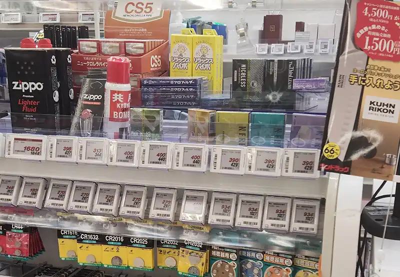 コンビニで買える禁煙グッズ総まとめ。電子タバコ、禁煙パイポ、禁煙飴
