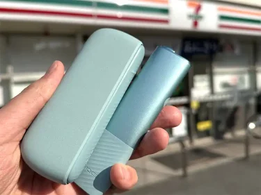 4月】新型アイコスイルマアイ(IQOS ILUMA i)のコンビニでの値段、色や 