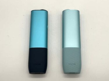 アイコスイルマアイワン 違い
