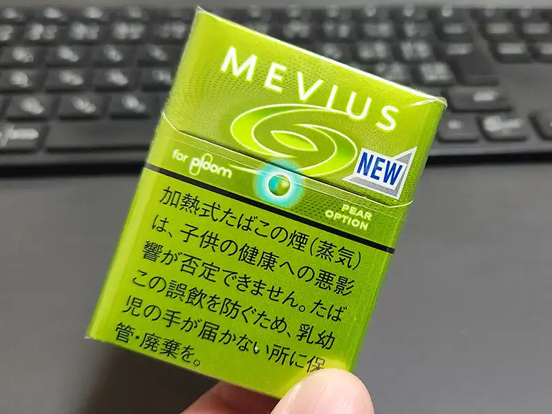 35種類完全網羅!プルームX/オーラで吸えるタバコスティック