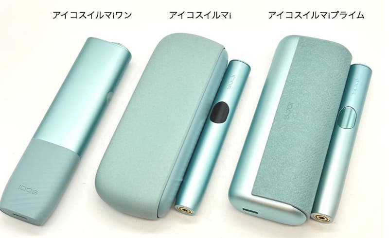 新型】アイコスイルマiワンとイルマi/プライムはどっちがいいか違いを  