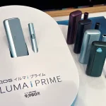 プライムIQOSストア