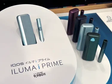 プライムIQOSストア