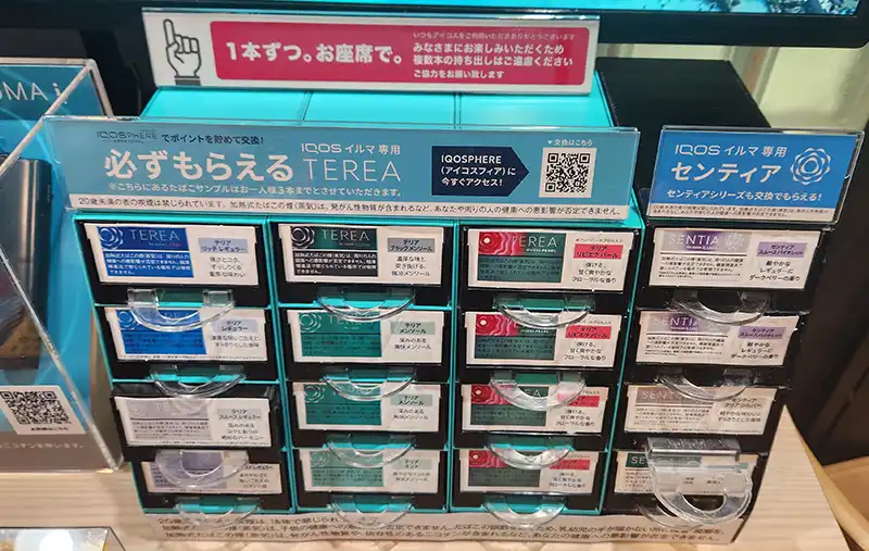 ヴィンテージ【タバコクーポン】【ミニサイズ】海外チケット 2025年最新】タバコ引換券の人気アイテム - メルカリ