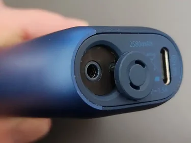 グローハイパープロ裏蓋