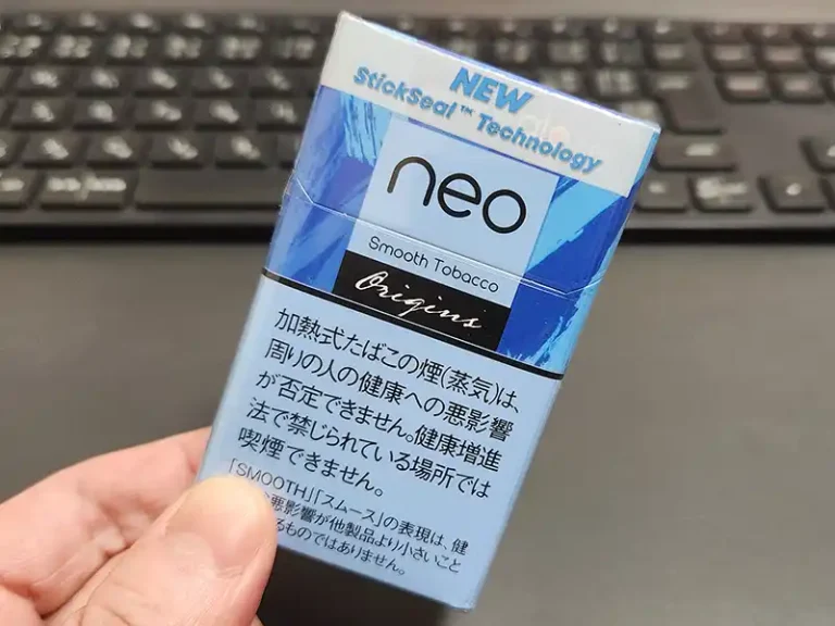 ネオスムースタバコ