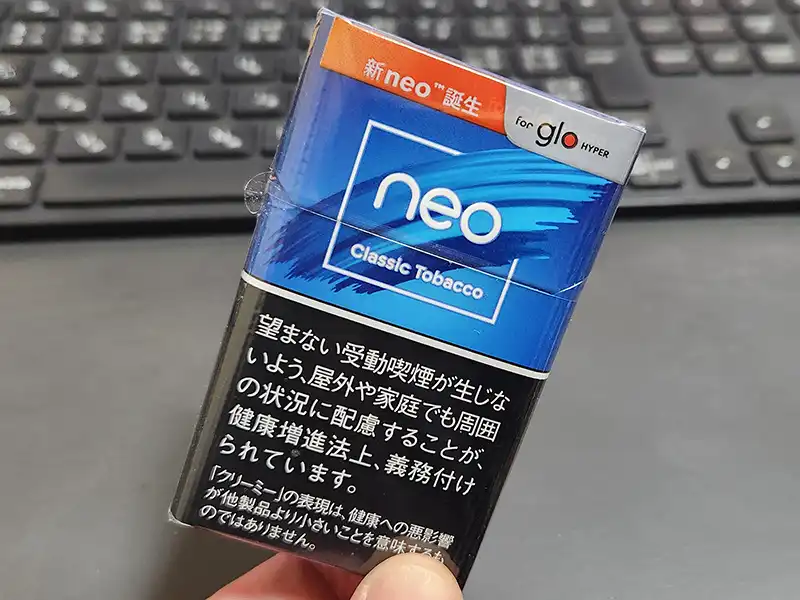 グローのレギュラースティック人気おすすめランキング！吸いごたえが一