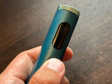 グローハイパープロ 液晶画面つかない