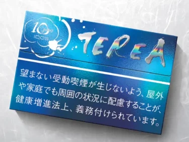 アイコステリアが10周年記念限定パッケージ変更でコンビニ発売