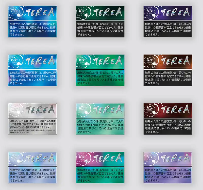 アイコステリアが10周年記念限定パッケージ変更でコンビニ発売 アイコステリアが10周年記念限定パッケージ変更でコンビニ発売