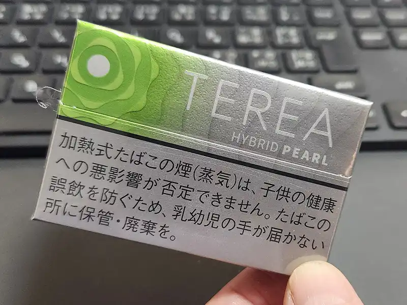 アイコステリア全25種類フレーバー総まとめ！味や吸いごたえを評価 