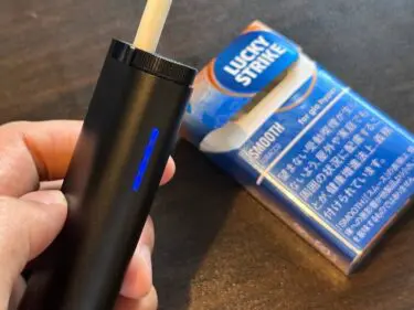 新型グローハイパー　使い方