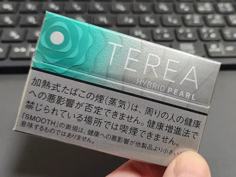 テリアハイブリッドパールスムースミント