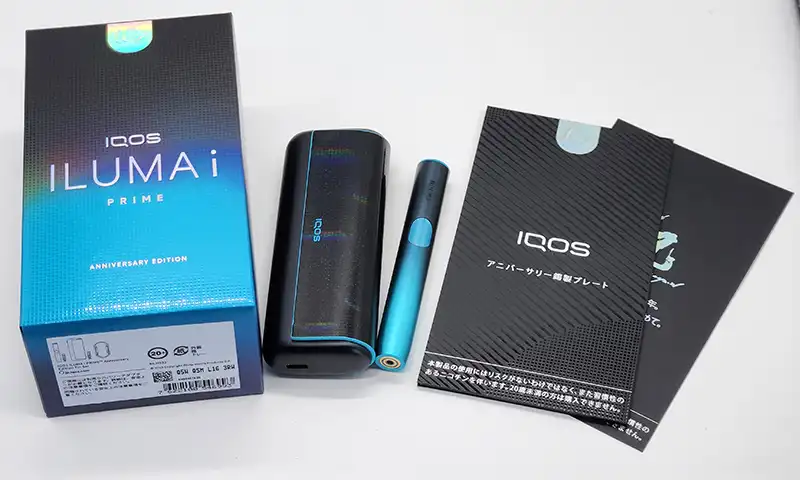 IQOS ILUMA i PRIME アニバーサリーモデル イルマ i プライム 