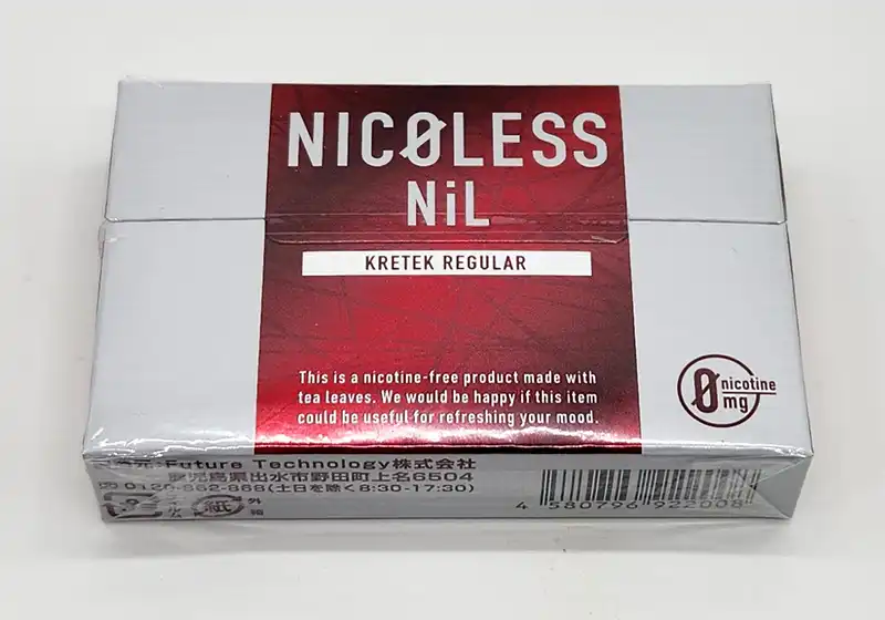 未開封✨２本まとめ売り✨廃盤 NICOS ニコスフォーメン 50ml ✖️２本 未開封✨2本まとめ売り✨廃盤 NICOS ニコスフォーメン 50ml