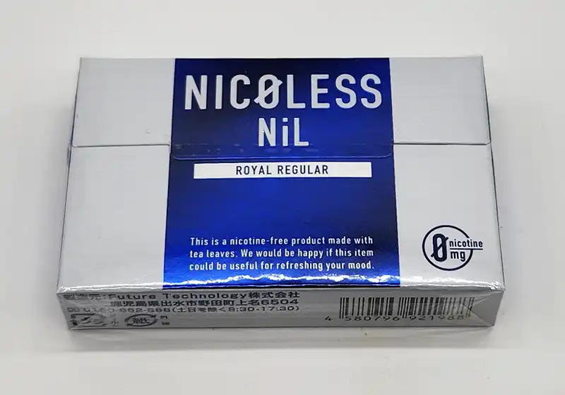ニコくん　他の方購入しないで！ nicolessvape01_06b.jpg
