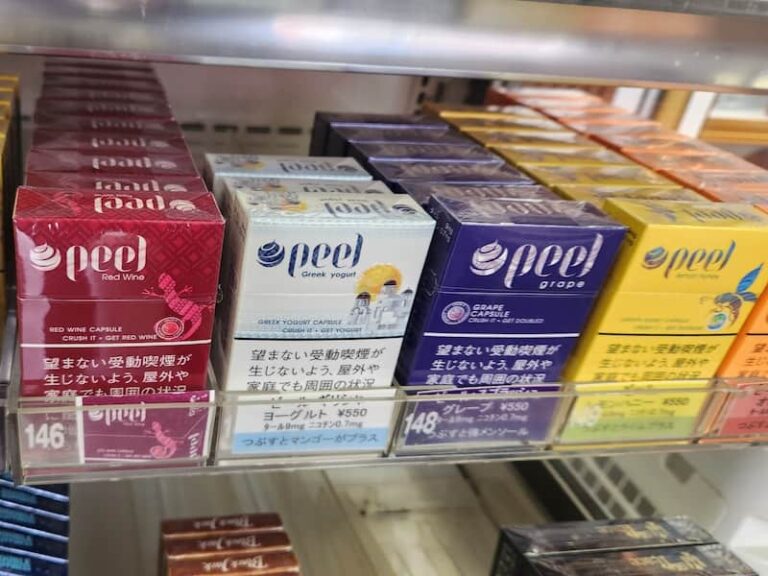 ピール　たばこ　コンビニ