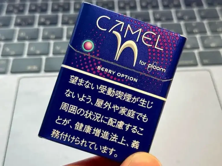 なぜか復活！】キャメル・ベリー・オプションを吸ってみた