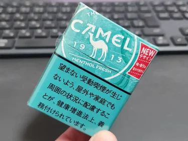 キャメル・メンソール・フレッシュ