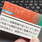 2025最速】アイコス テリア/センティア新作フレーバー&コンビニ発売