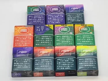 グロー甘くて美味しいフレーバー