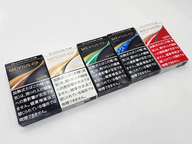 ウィズ2フレーバー