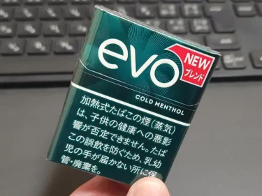 エボ・コールドメンソール