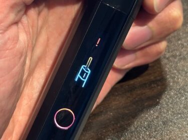 リルハイブリッド3.0 エラー表示