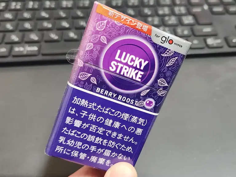 LUCKY STRIKE 空箱　berry boost 40個 ラッキーストライク ベリーブーストを吸ってみたレビュー!強冷✕甘い