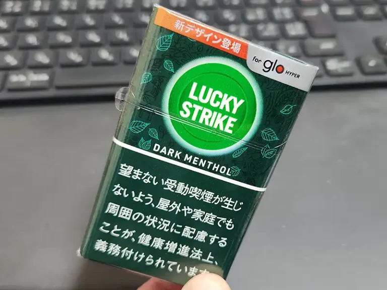 ラッキーストライク・ダークメンソール