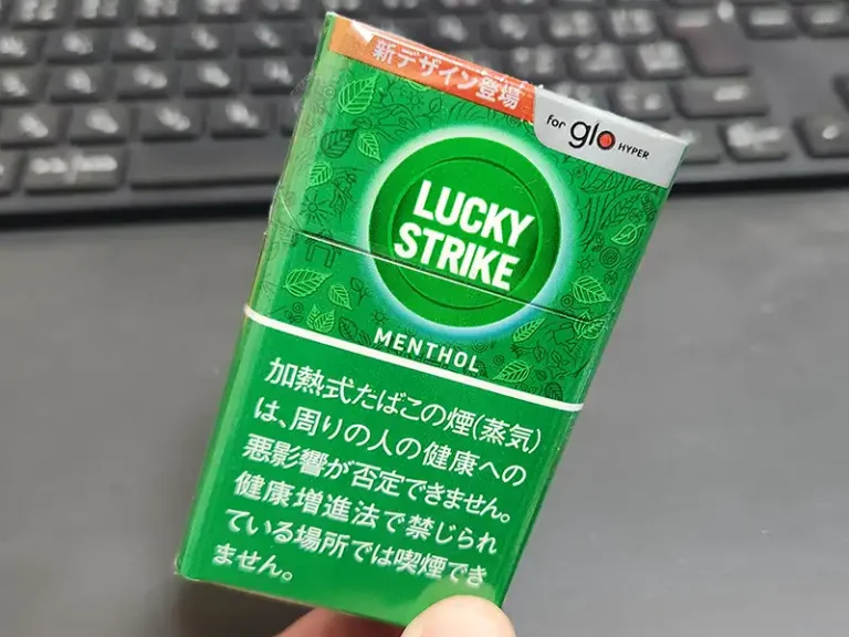 ラッキーストライクメンソール