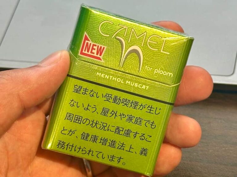 キャメルメンソールマスカット