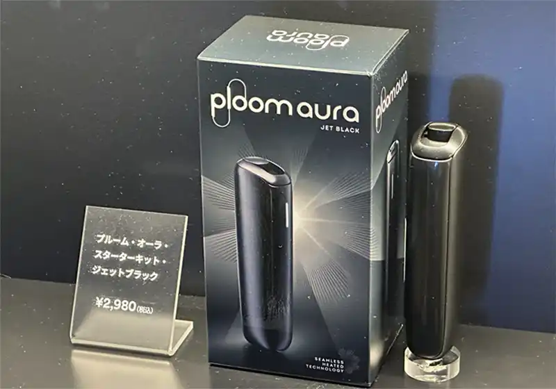 プルームオーラ値段