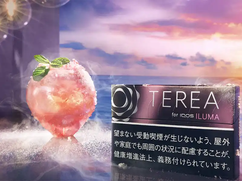 超絶桃味！テリア ブラックフューシャ メンソールを吸ってみたレビュー