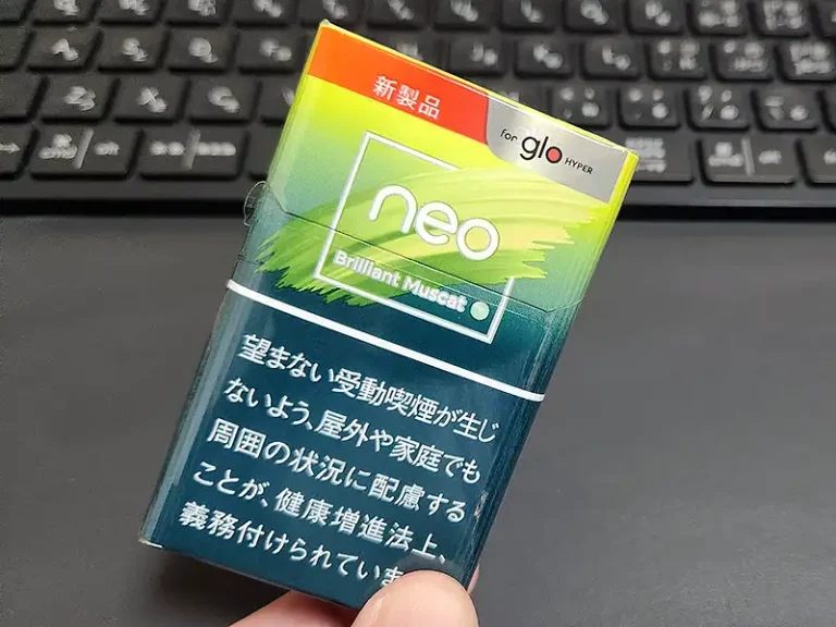 意外に薄味…ネオ・ブリリアント・マスカットを吸ってみた