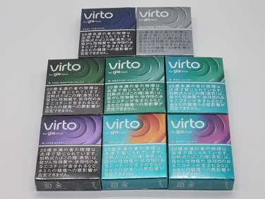 ヴァルト8銘柄縦置き