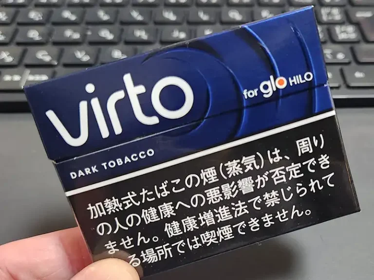 ヴァルトダークタバコ