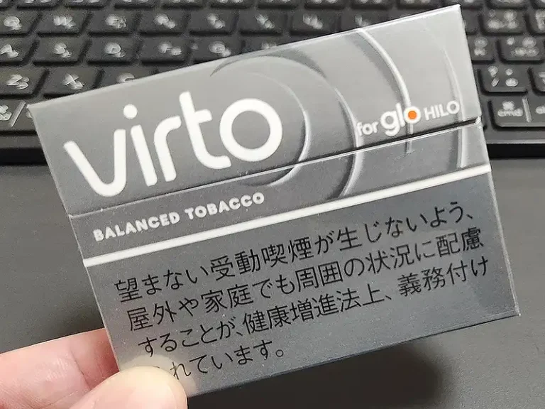 ヴァルトバランスドタバコ