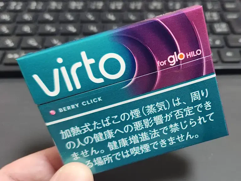 ヴァルトベリークリック